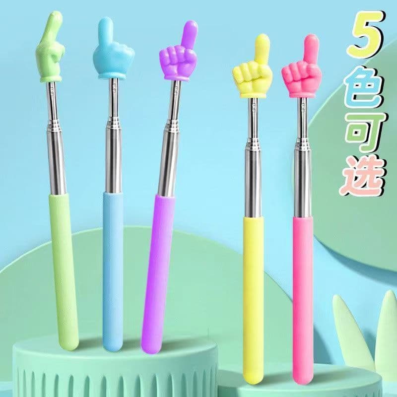 Children's Reading Stick Telescopic Finger Pointer for Books Teaching Stick Teacher Tool Kindergarten Early Education