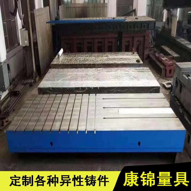 T-Slot Welding Platform Thickened Inspection Marking Measuring Plate Manufacturer Supply Test Cast Iron Platform Plate