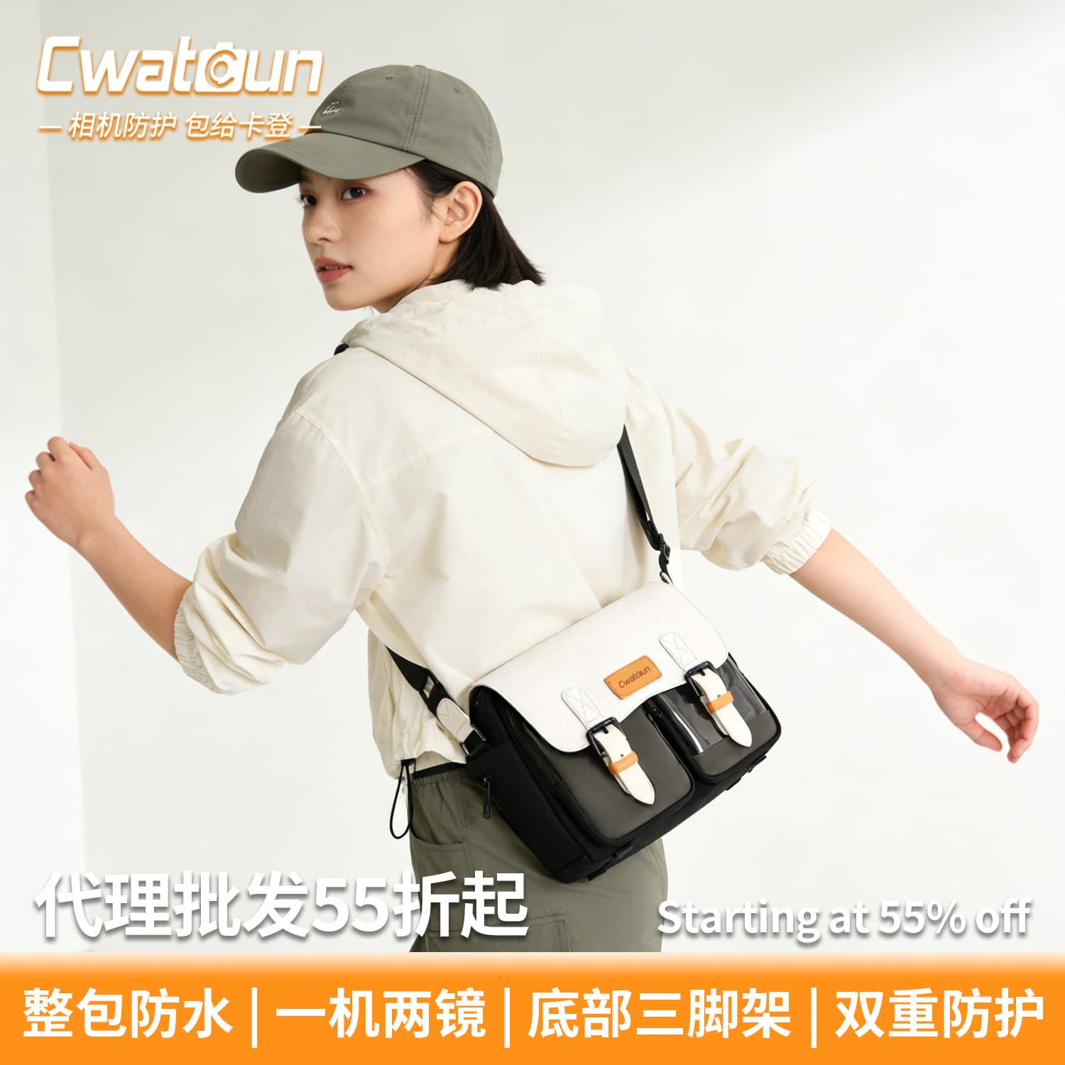 Cwatcun Hong Kong Japanese Style Shoulder Camera Bag, One Camera and Two Lenses, Multi-Functional Camera Bag, Fuji Xs20 Camera Bag
