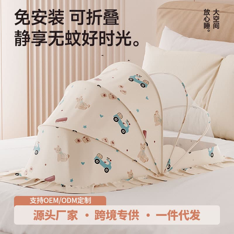 Full Cover Yurt Style Baby Mosquito Net - Children's Foldable Universal Small Bed Mosquito Protection for Infants