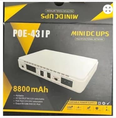 UPS power supply 5V2A national standard UPS intelligent chip surveillance camera universal external LED night vision intelligent power supply