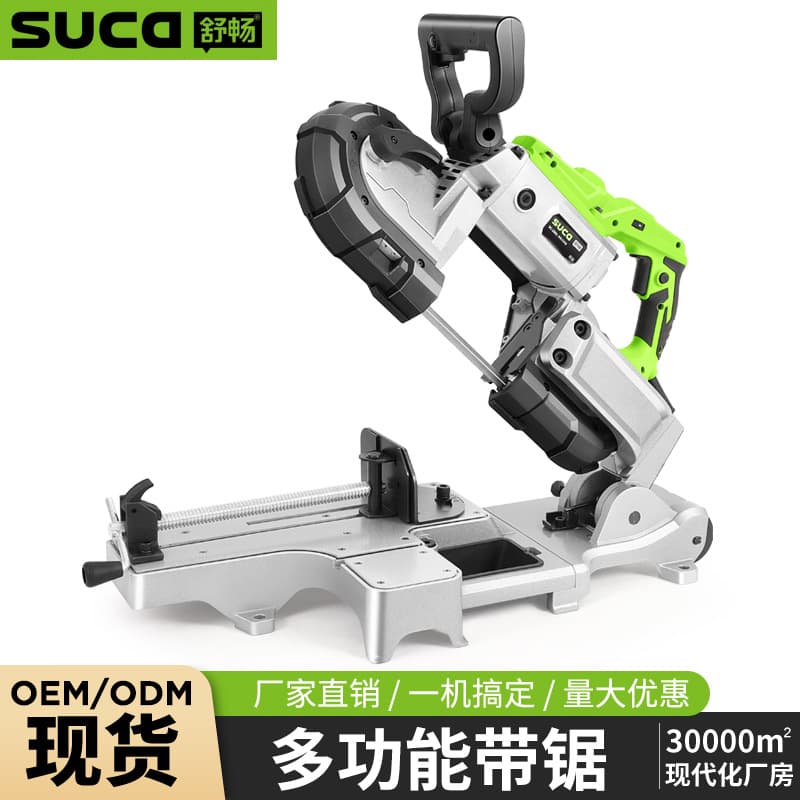 Comfortable metal cutting band saw, handheld metal saw, electric band saw, rechargeable metal mini band saw, multi-functional band saw