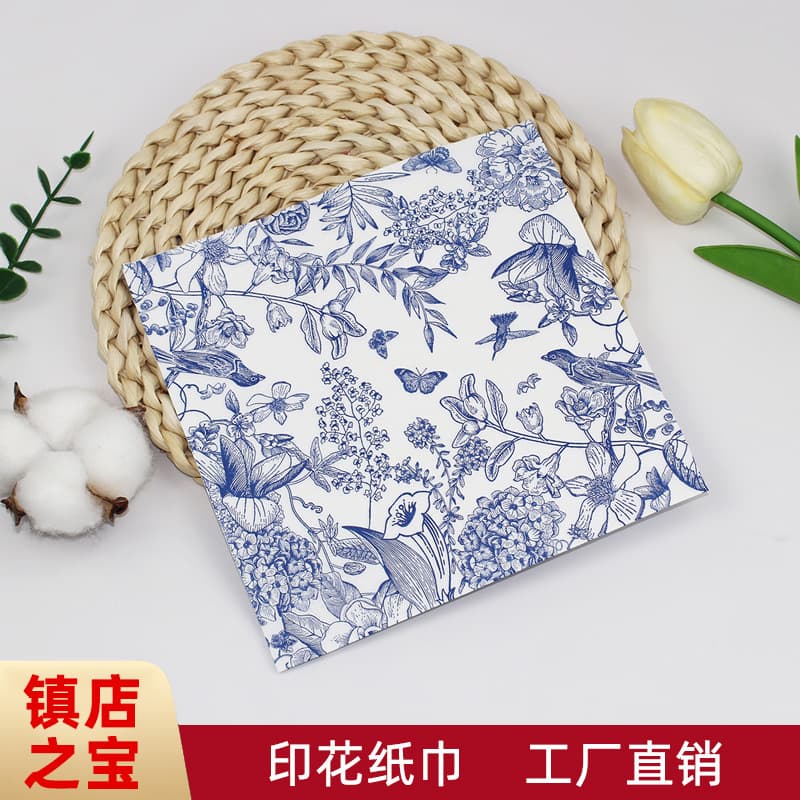 Blue and White Porcelain Napkin Single Color Sketch Flower and Bird Print Hotel Theme Restaurant Party Disposable Tissue Factory
