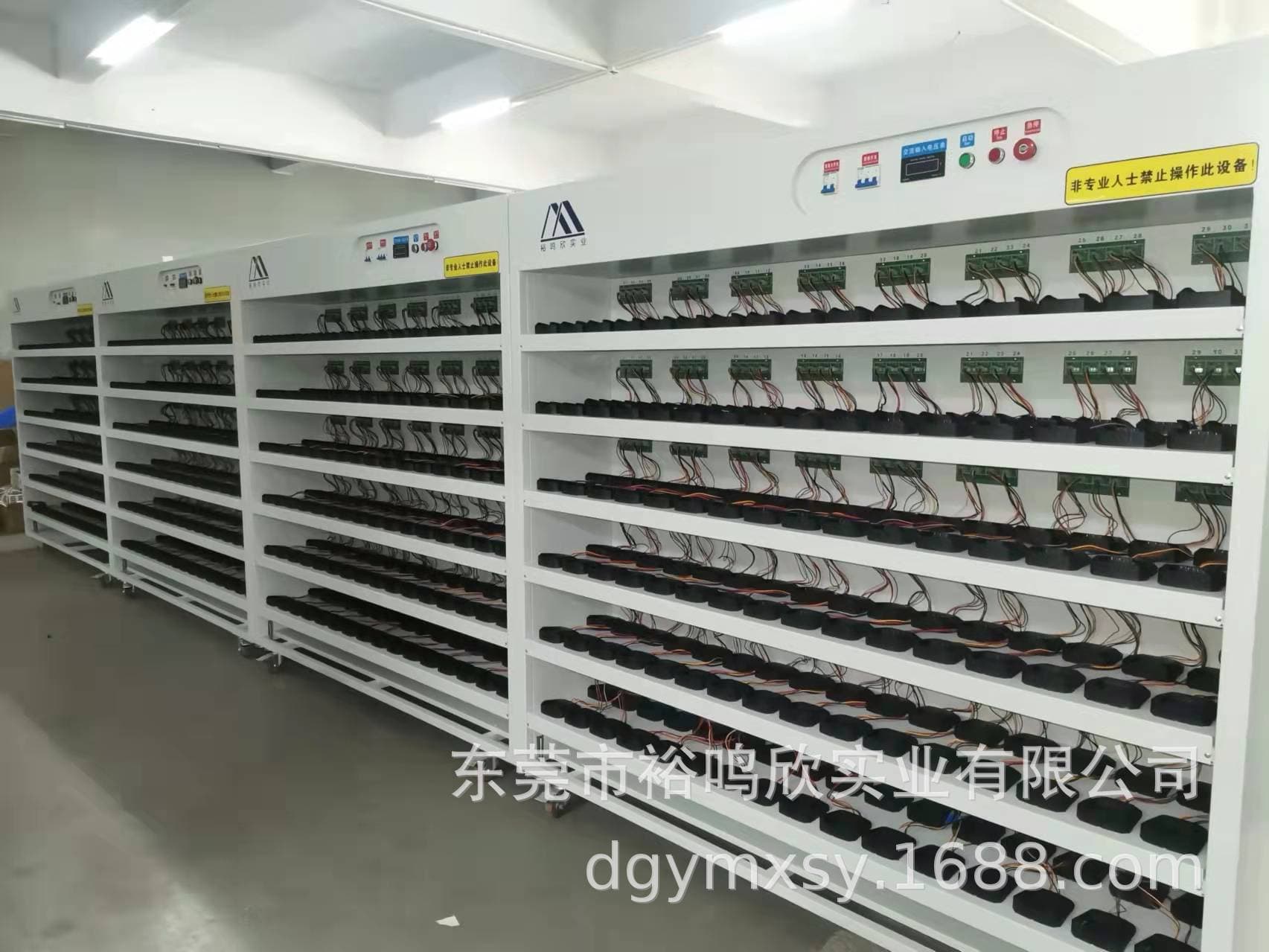 Battery pack charging and discharging aging cabinet Battery pack aging rack Power tool aging rack Power battery aging cabinet