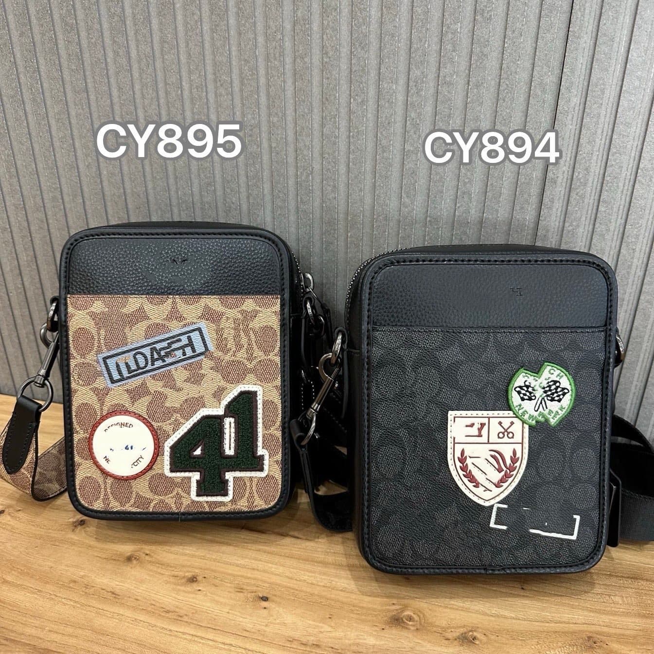 2025 Ole New Presbyopia SULLIVAN Men's Crossbody Bag European and American Retro Badge Patch Shoulder Camera Bag