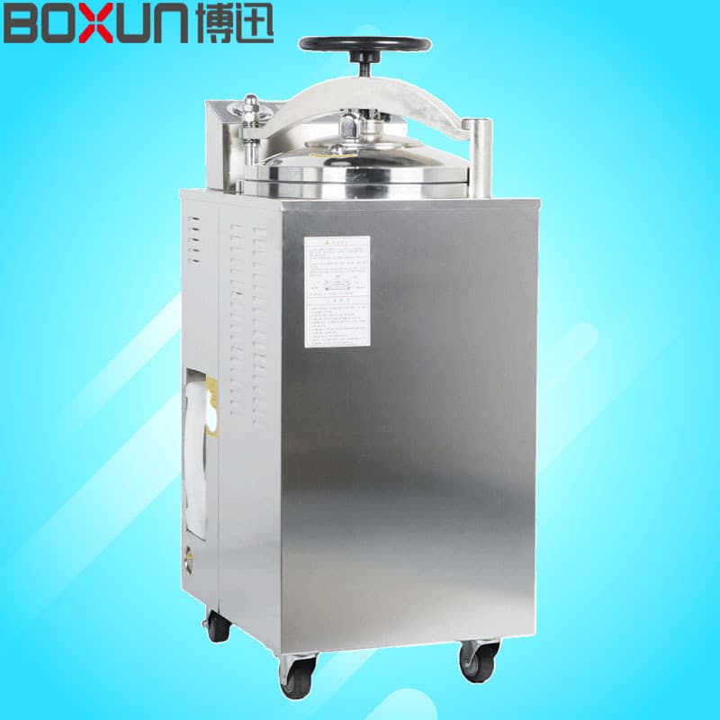 YXQ-50A Vertical Pressure Steam Sterilizer 50L SUS304 for Laboratory/Pharmaceutical Culture Medium Disinfection