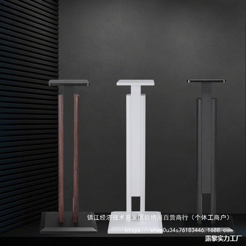 Rack Surround Sound Speaker Stands Solid Wood Bookshelf Speaker Stands Floor Standing Speaker Racks Brackets