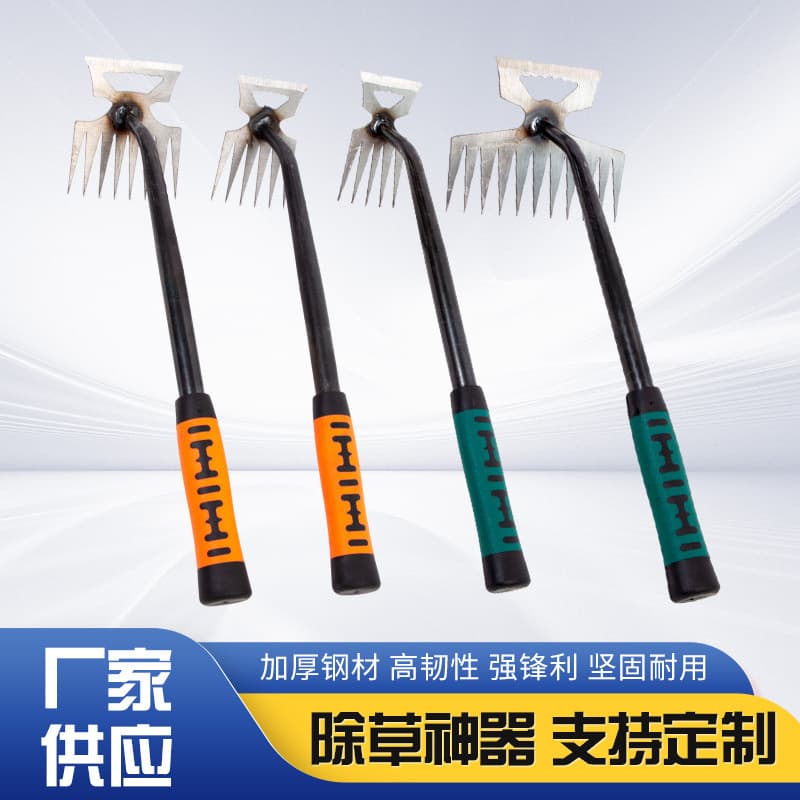 Handheld Weed Remover Soil Turning Vegetable Planting Grass Pulling Tool Farm Use Rake Effective Garden Care Tool