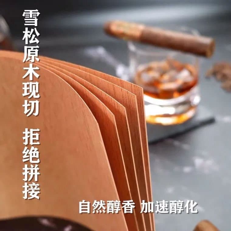 Spanish cedar wood chips for cigar seasoning, enhancing aroma; wooden cigar box inserts for dividing cigars; cigar accessories.
