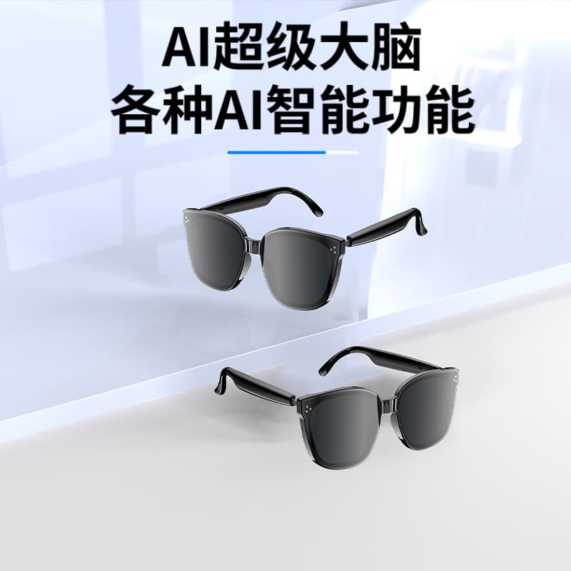 AI Artificial Intelligence Translation Bluetooth Headset Glasses All-in-one Advanced UV Protection Sunglasses Fashion Polarized
