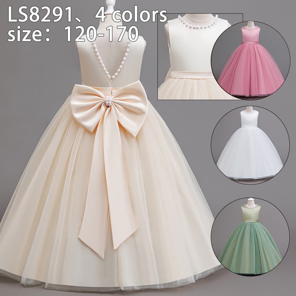 Girls Prom Dress Princess Dress Children's Fluffy Gauze Birthday Party Catwalk Host Dress Children's Dress Skirt
