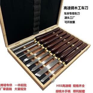 Woodworking Chisels High-End Wood Turning Chisel Set Long Red Handle 8PCS HSS Wood Turning Chisel Blades Carving Knives Wholesale