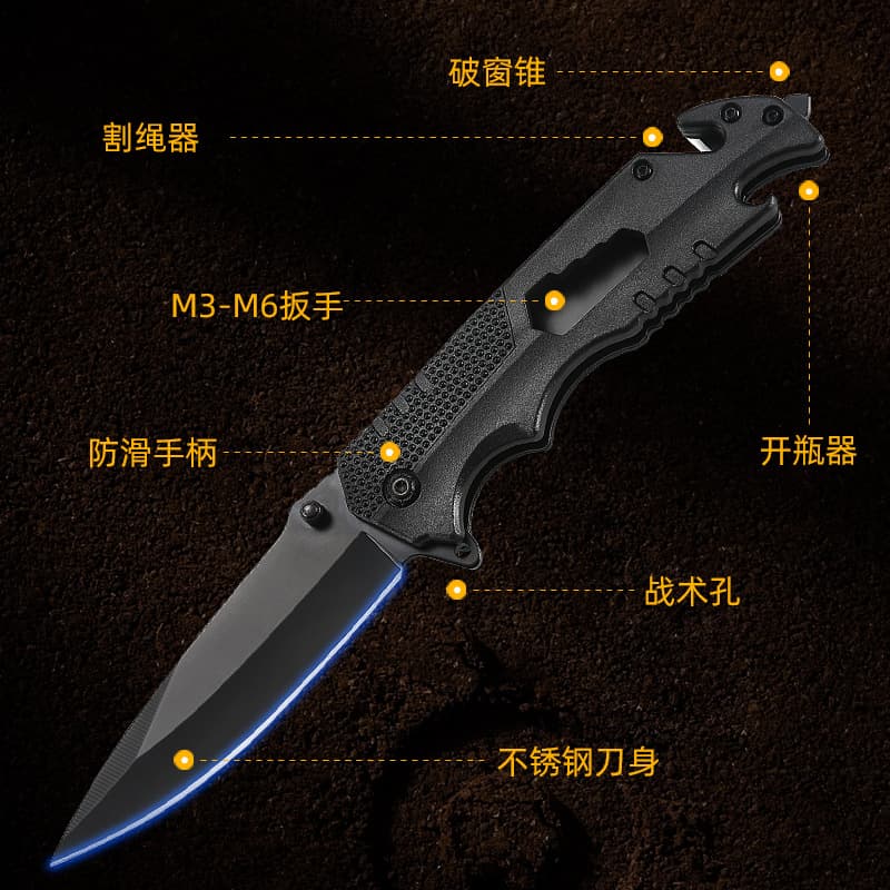Stainless Steel Outdoor Knife High Hardness Multi-Purpose Self-Defense Folding Knife Camping Survival Portable Pocket Knife
