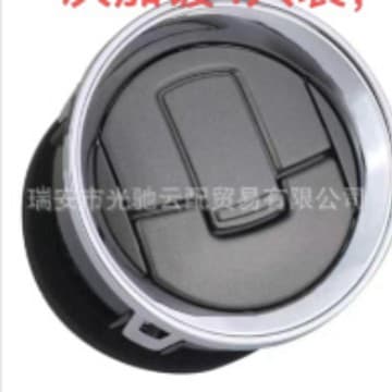 For 2009-2014 Ford F150 Air Conditioning Vent 9L3Z19893CA