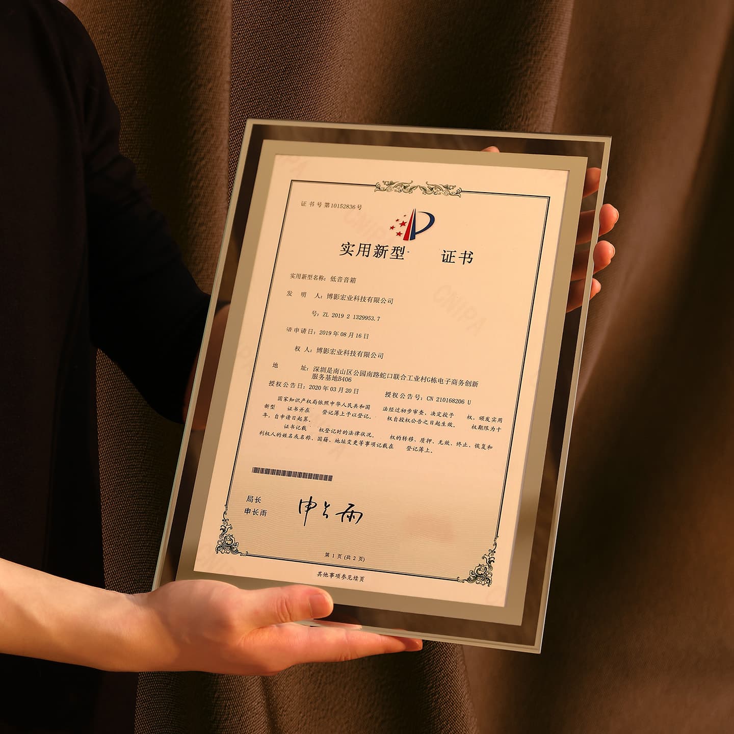 Premium A4 Certificate Photo Frame Empty Frame Display Stand A5 Honor Award Showcase Glass Document Framing Wholesale
