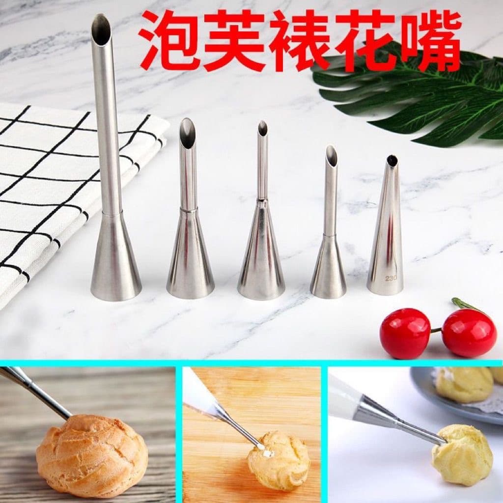 Cream Puff Tip Cake Cream Puff Nozzle Pastry Cake Baking Tool Piping Tip 304 Stainless Steel Baking Tool