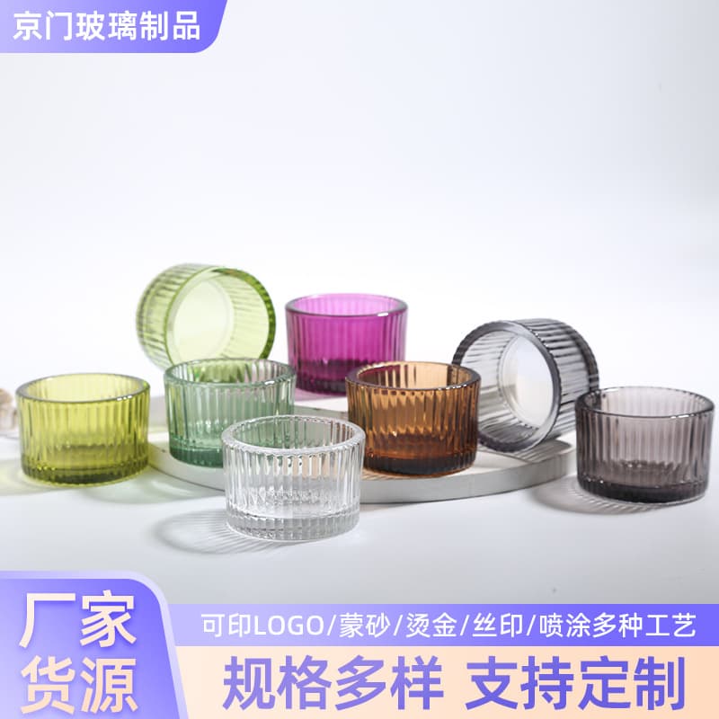 Stylish Vertical Striped Candle Holder Colorful Thickened Aromatherapy Glass Candle Jar Home Decor Candle Container Cup