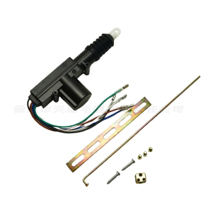 Car central door lock 5-wire 12V motor central lock 5-hole gun type universal main lock latch single lock