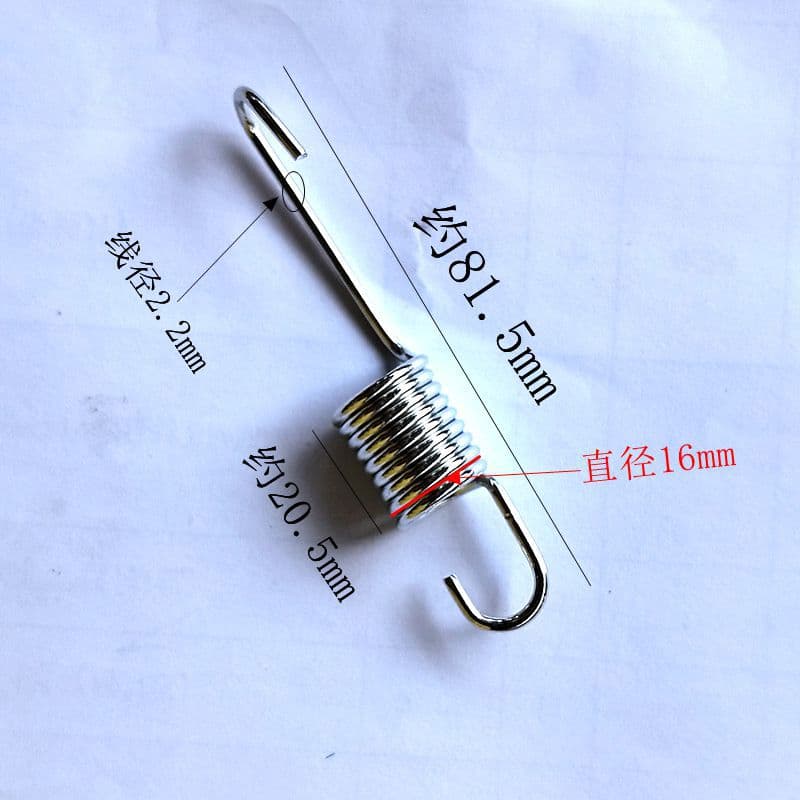Motorcycle Spring CG125/CG150/WY125 Brake Spring Brake Pedal Spring