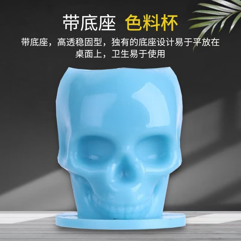 Tattoo Color Cup Skull Cup Tattoo Ink Cup New Skull Tattoo Color Cup with Tattoo Base Color Cup