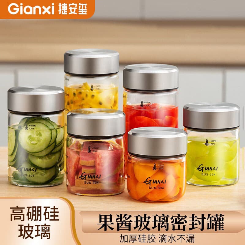 Jieanxi Heat-Resistant Glass Sealed Cup Leak-Proof Dispensing Bottle Travel Outdoor with Scale High Borosilicate Glass Water Bottle