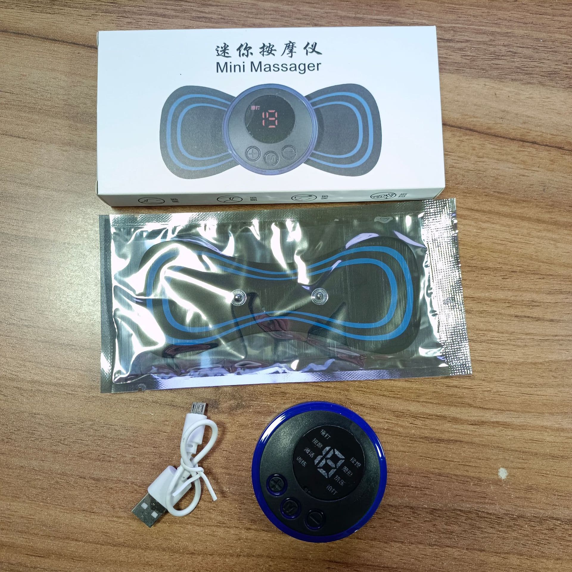 Smart EMS massage patch, mini portable shoulder and neck massager, home electric meridian pulse cervical spine massager