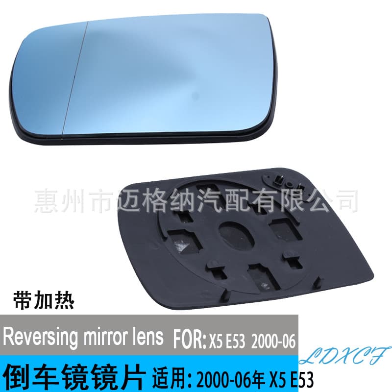 For 1999-2006 BMW X5 E53 Rear View Mirror Glass Blue Lens