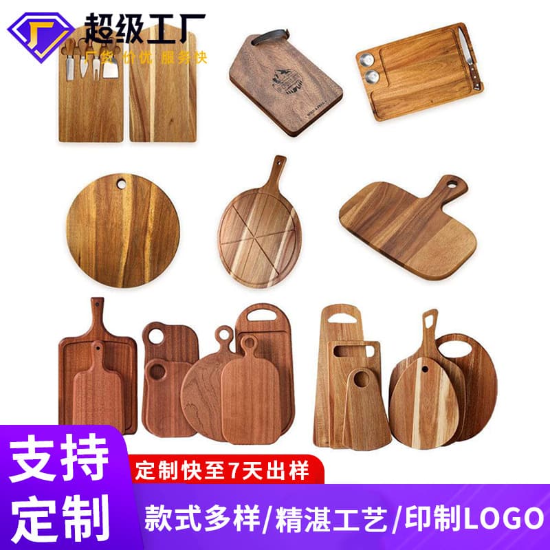 Pine Wood Handle Pizza Tray Japanese Bamboo Breakfast Plate Multi-Compartment Tray for Hot Pot Snacks Dessert Tea Tray