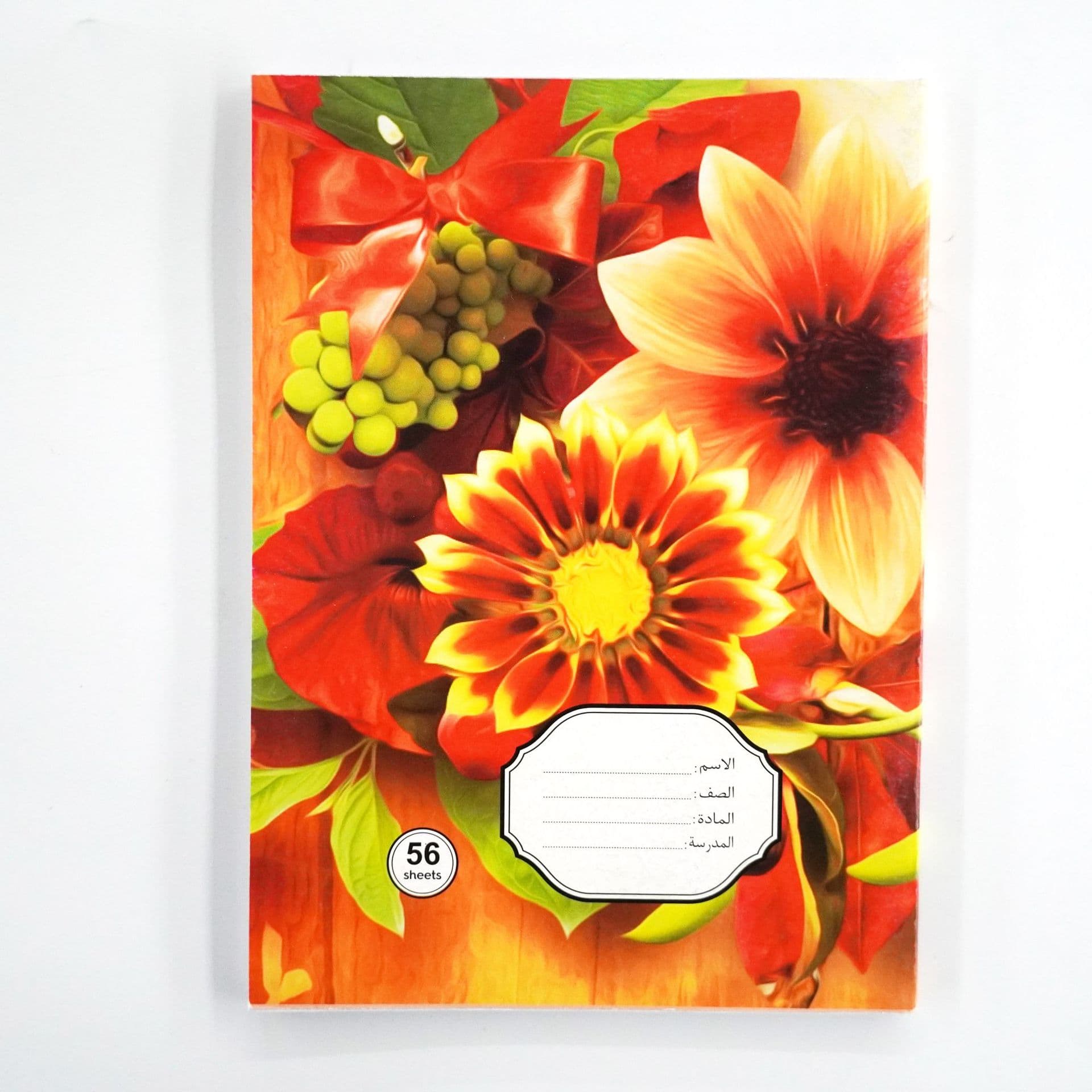 Cross-border Trade Notebook Iraq Book Iron Nail Notebook Arabic Notebook Dubai Notebook