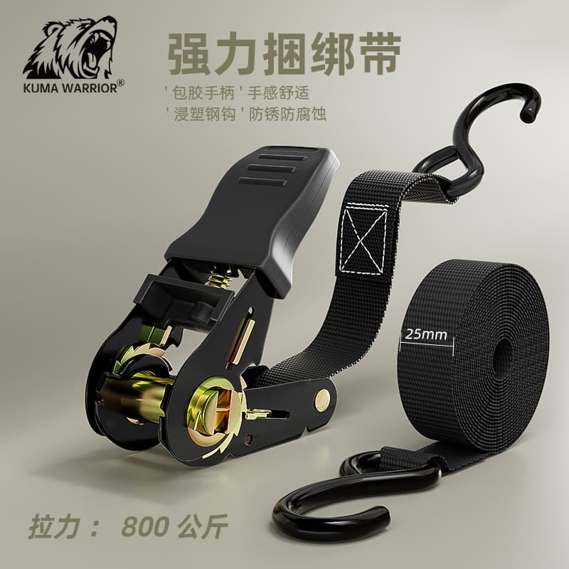 1-inch 25mm rubber-coated tensioner strap tightener rope tensioner with steel ratchet and anti-slip mechanism.