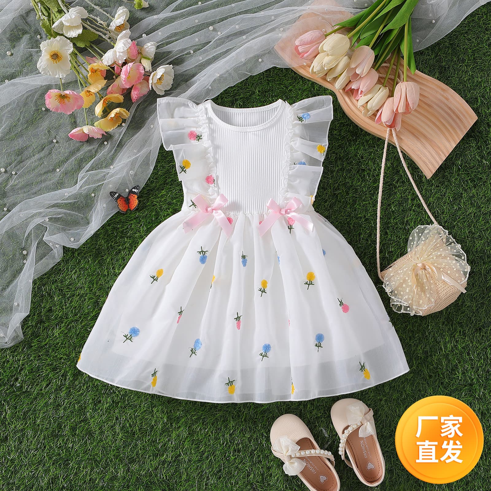 Summer Little Girl Sweet Princess Dress Children's Casual Dress Cross-Border New A-Line Dress for Girls