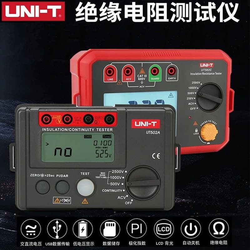 UNI-T UT501A/UT502C Insulation Resistance Tester Digital Megohmmeter Smart Electrician Megger Resistance