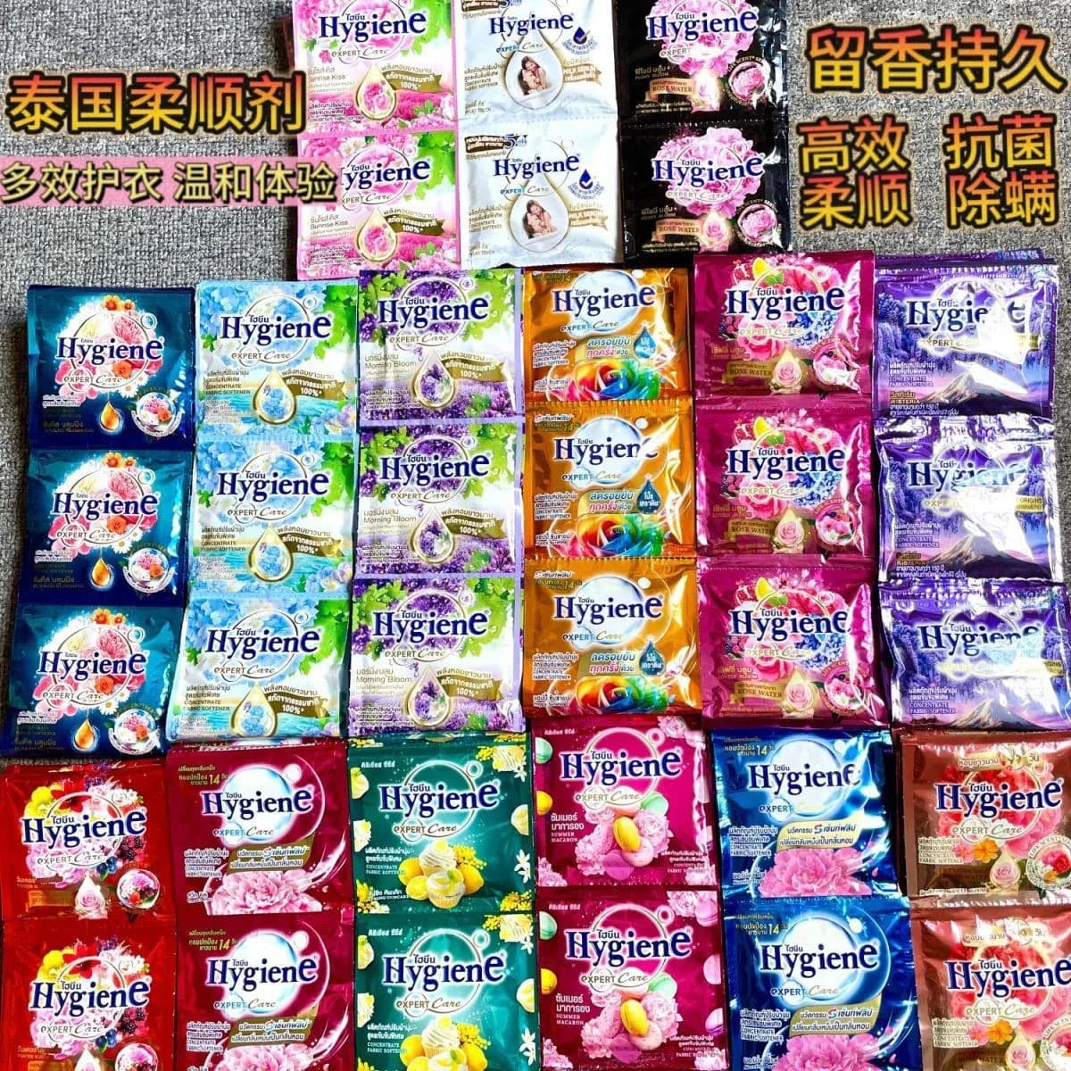 Fabric Softener, Imported from Thailand, Anti-Static, Softener, Household Laundry Liquid, Clean, Long-Lasting Fragrance, Wrinkle Removal, Rich Scent, Clothes Care