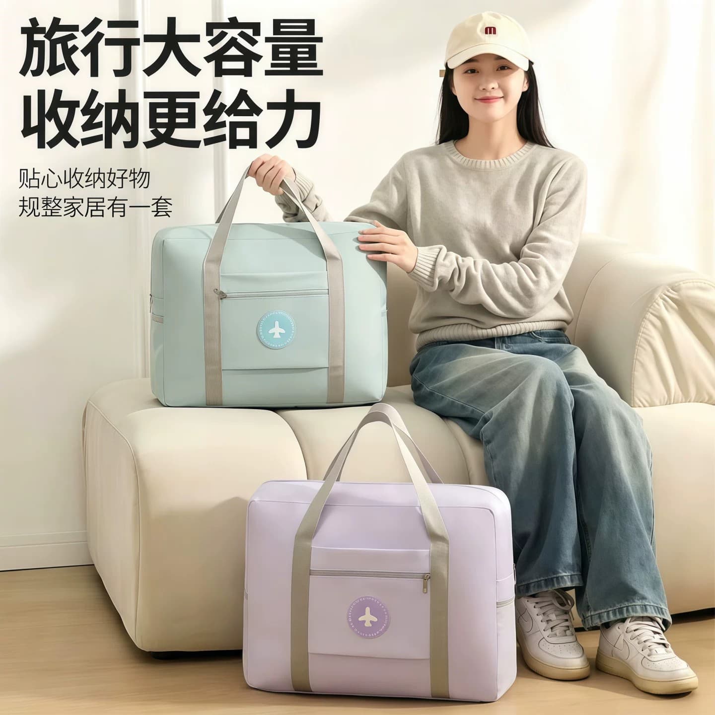 Foldable Travel Bag Luggage Bag Handbag Tote Carry-on Bag Suitcase Hanging Bag Hiking Backpack Storage Bag
