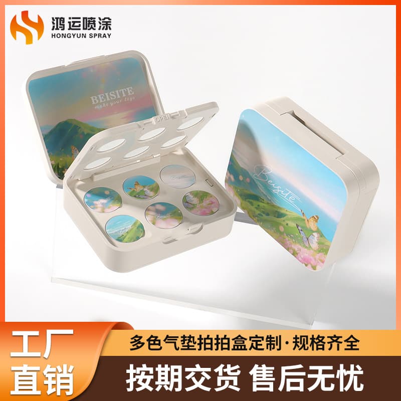 New six-grid pat gel palette painting pat gel decant box nail art specific liquid gel palette custom logo