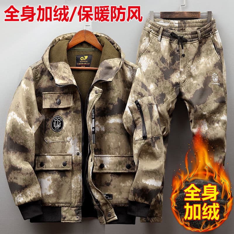 Winter Work Safety Clothing for Men, Fleece-Lined Thickened Waterproof Camouflage Suit Set, Durable Workwear for Cold Weather Insulation