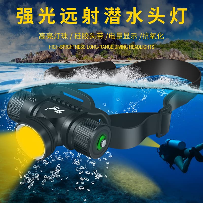 High Brightness Long Range LED Rechargeable Diving Headlamp Underwater Work Light Aluminum Alloy Deep Sea Diver Headlight