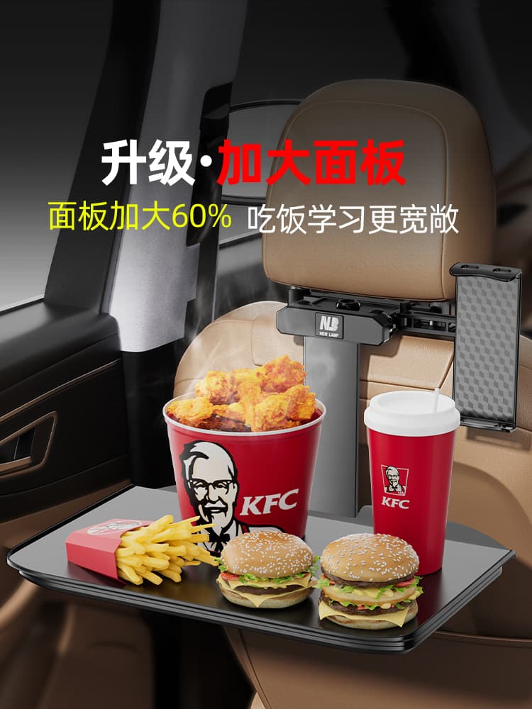 Foldable Car Tray for Rear Seats, Functions as a Dining Table and Computer Stand While Driving