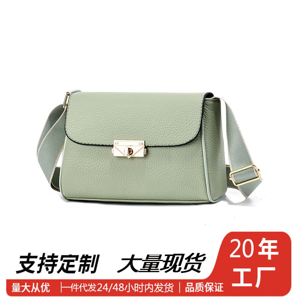 Wholesale cross-border bags, women's bags, Internet celebrity shoulder bags, armpit bags, commuter fashion, versatile crossbody women's small square bags