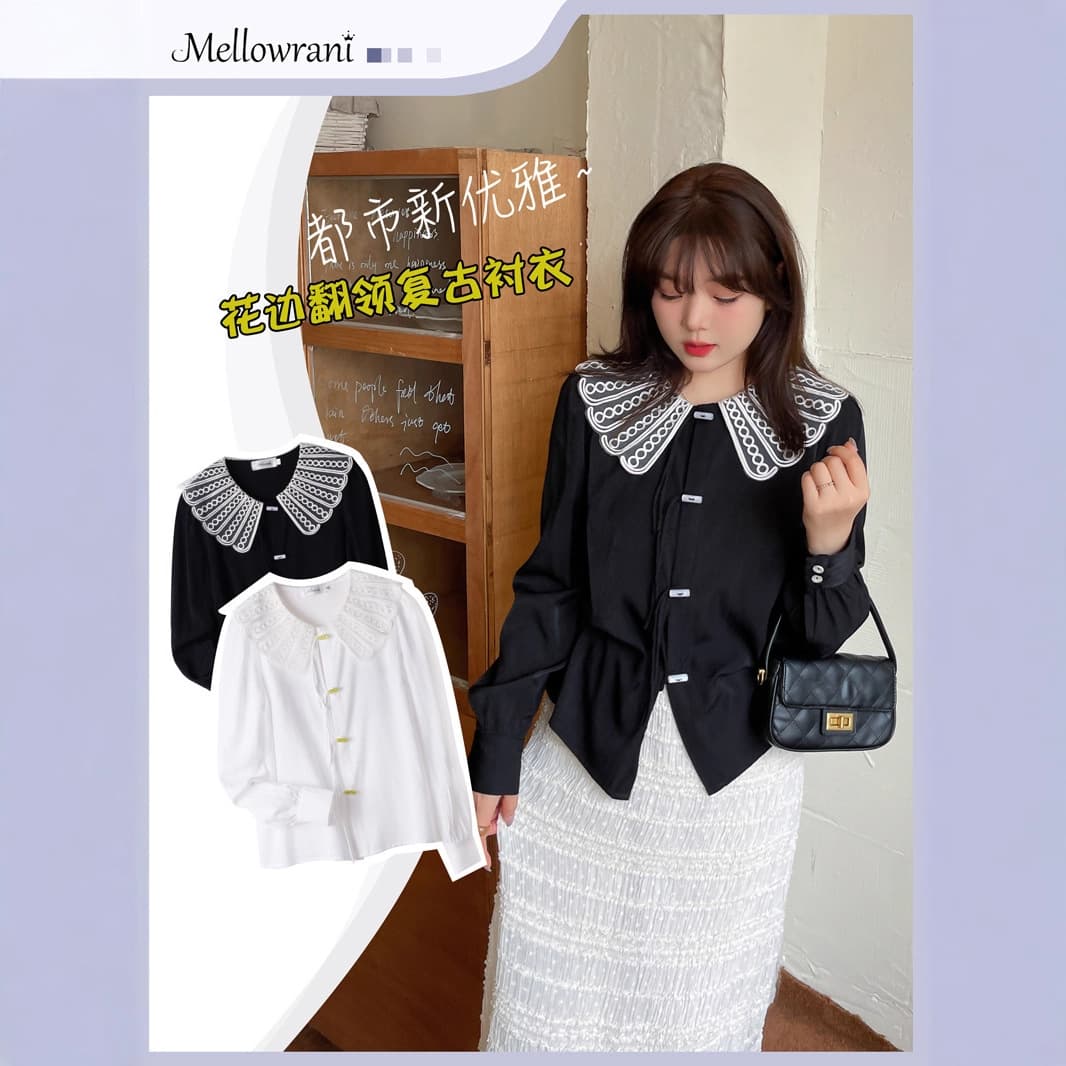 Beautifully priced autumn new style plus-size women's shirt for curvy ladies up to 240 lbs, long sleeve lace round neck blouse K2056