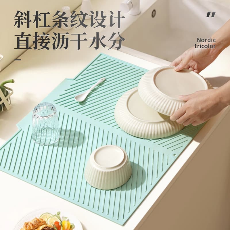 Silicone Drain Pad Non-Slip Heat Insulation Mat Kitchen Countertop Protector High Temperature Resistant Hot Pad Placemat Pot Mat Bowl Mat