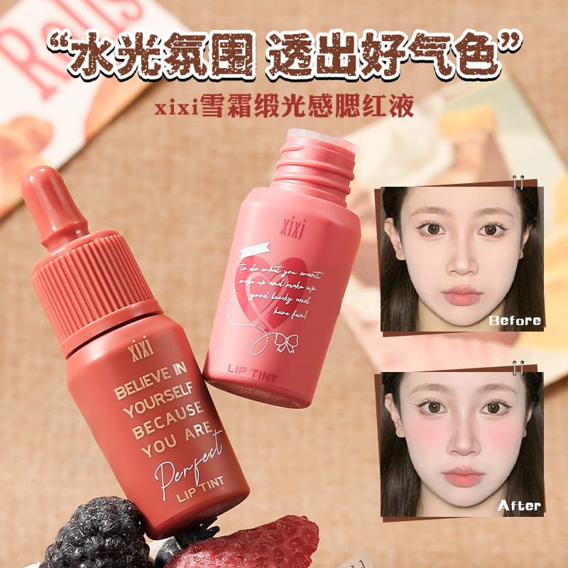 Xixi Snow Frost Satin Glow Blush Liquid Korean Style Natural Low Saturation Expanding Color Atmosphere Color Matte Water Glow Rouge