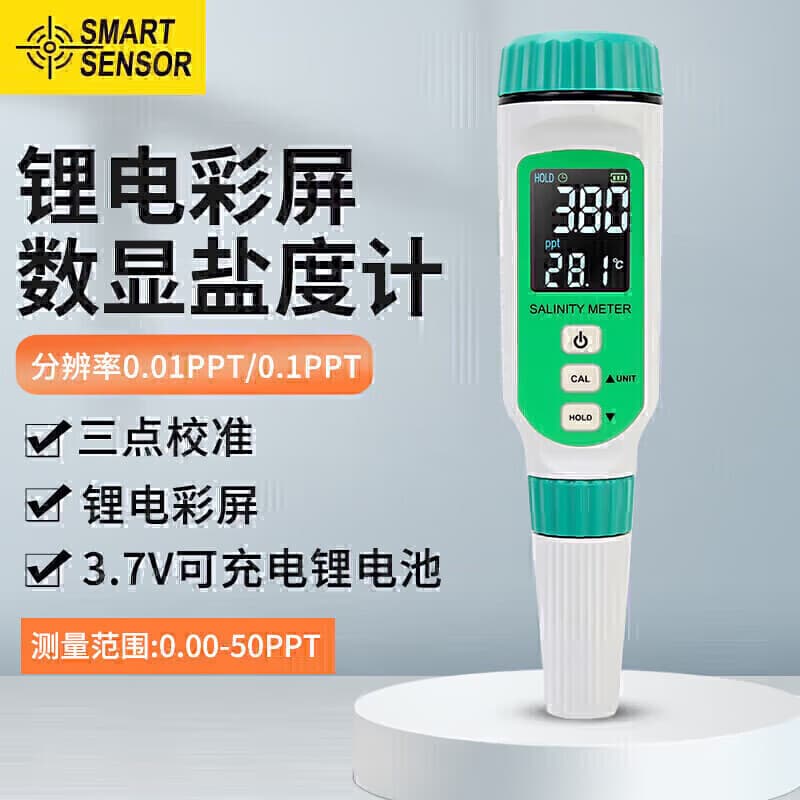 CEM AR8212+ Salinity Meter Digital Aquaculture Salinity Tester Pen Food Beverage Salt Content Tester