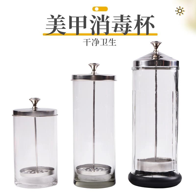 Manicure tools stainless steel glass sterilization cup manicure sterilizer sterilization bottle manicure tool cup manicure tool