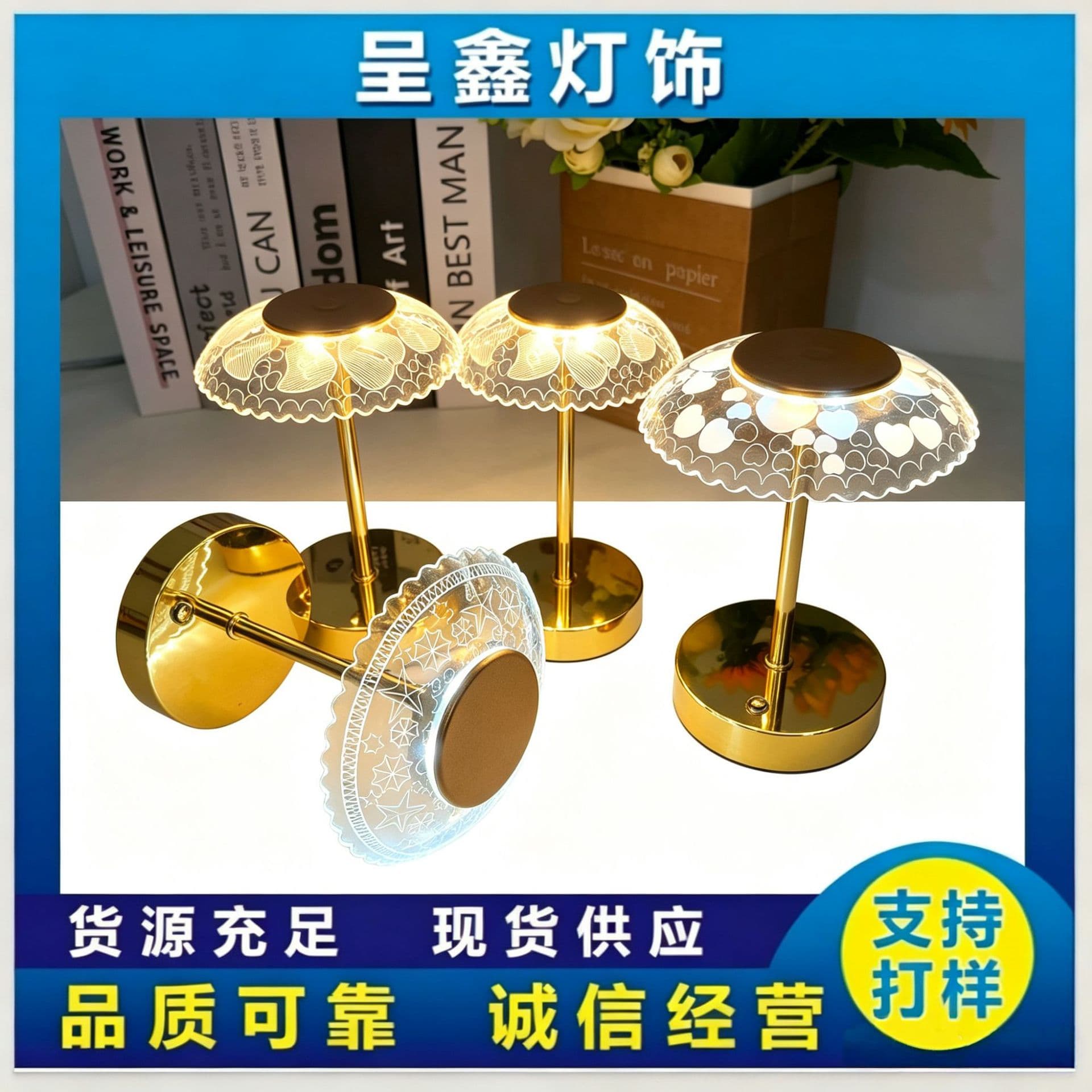 Light Luxury Minimalist Creative Decorative Ambience Lamp Butterfly Table Lamp Dimmable Girl's Bedroom Bedside Night Light Graduation