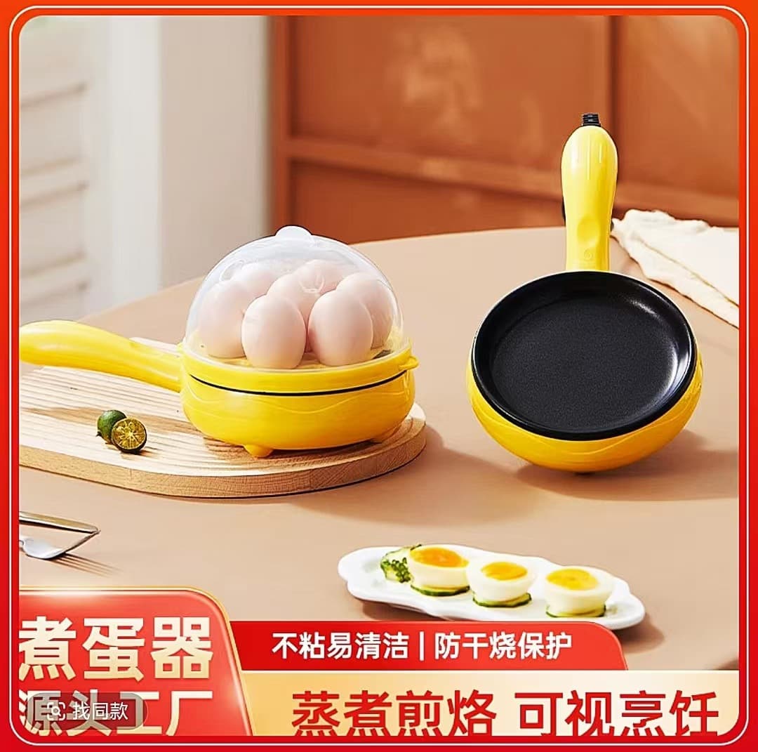 Electric Egg Fryer/Boiler/Steamer, Mini Pancake Maker, Non-Stick Multi-use Appliance for Home and Dorm