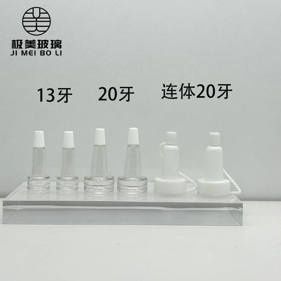 Transparent bell-shaped dropper tip, 20-thread vial dropper, 13# odorless freeze-dried powder small dropper tip, small ampoule bell-shaped tip