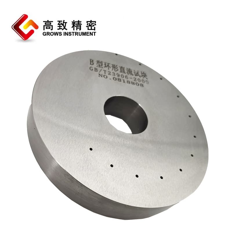 High-precision Magnetic Particle Test Blocks for Sensitivity Testing (Type I and II)
