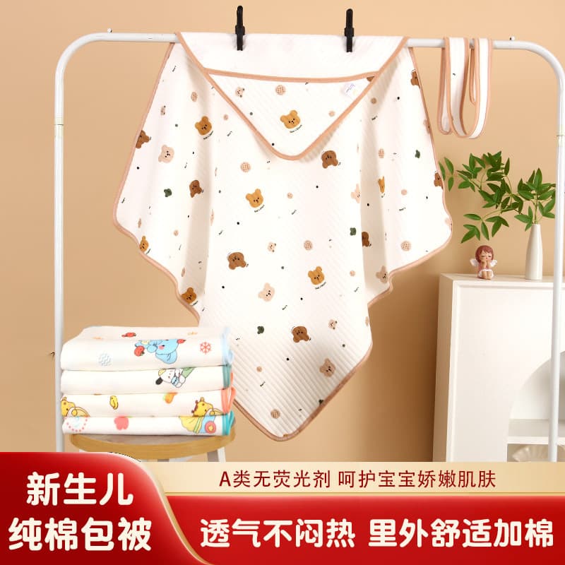 Three-Layer Warmth Baby Wrapping Sheet, Light Spring/Autumn Swaddle, Newborn Wholesale Wrapping Cloth, Baby Carry Blanket