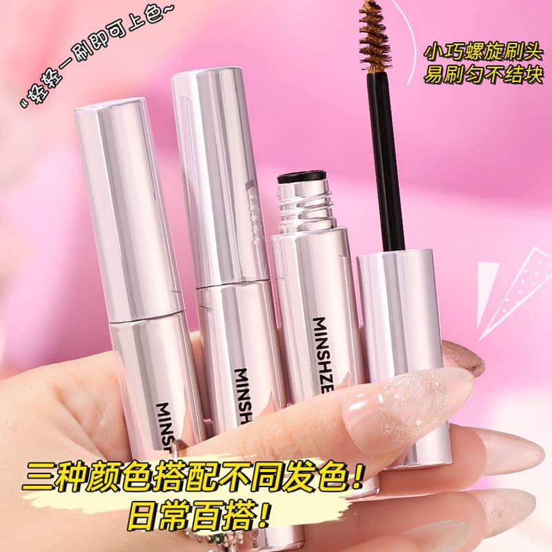 Ming Xizhi soft mist eyebrow dyeing cream, natural waterproof, anti-halation, long-lasting styling, wild eyebrow eyebrow dyeing eyebrow cream, light eyebrow cross-border